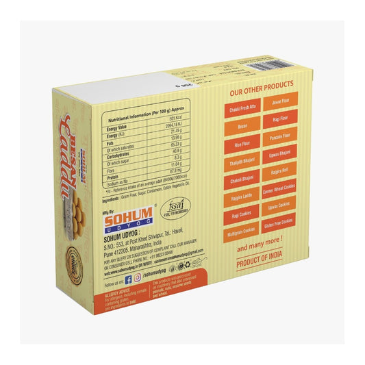 Besan Ladoo (250 gm)