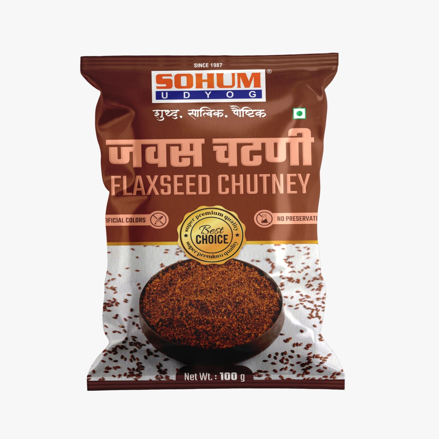 जवस चटणी (Flaxseed Chatney) 100 gm