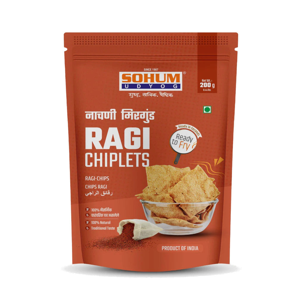 नाचणी मिरगुंड (Ragi Mirgund) 200 gm