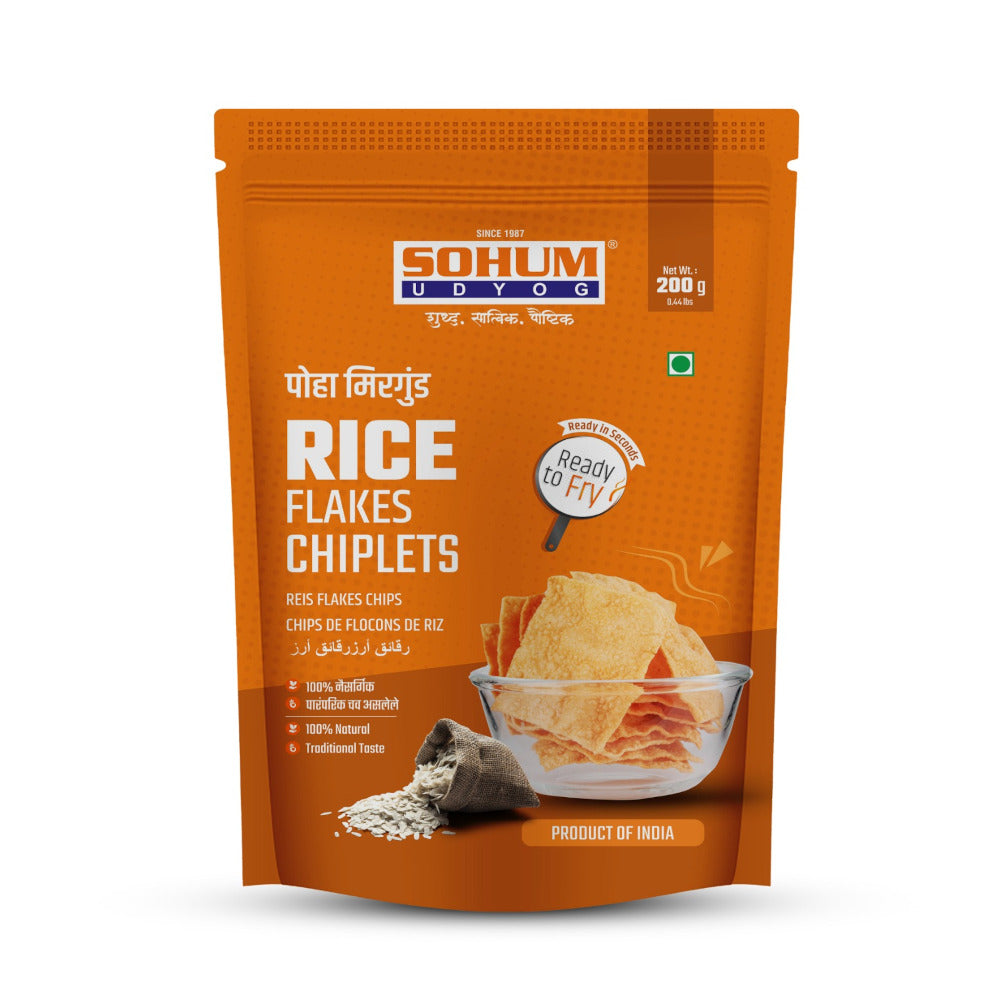 पोहा मिरगुंड (Rice Flakes Chips) 200 gm