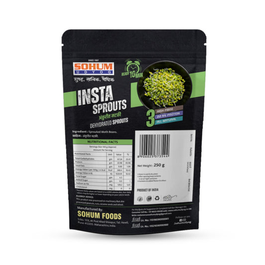 Sprouted Matki (250 gm)