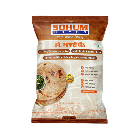 स्पेशल भाकरी पीठ (Multi Grain Bhakari Flour) 500 gm