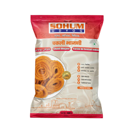 चकली भाजणी (Chakali Bhajani) 500 gm