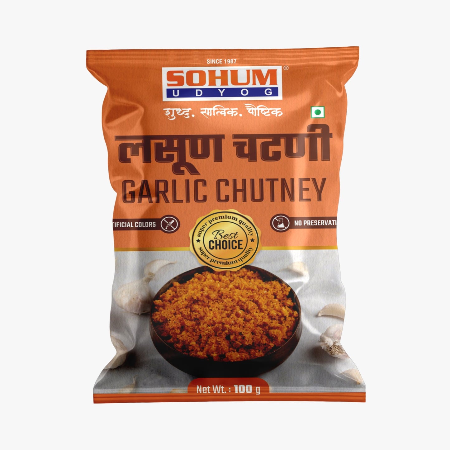 लसूण चटणी (Garlic Chatney) 100 gm