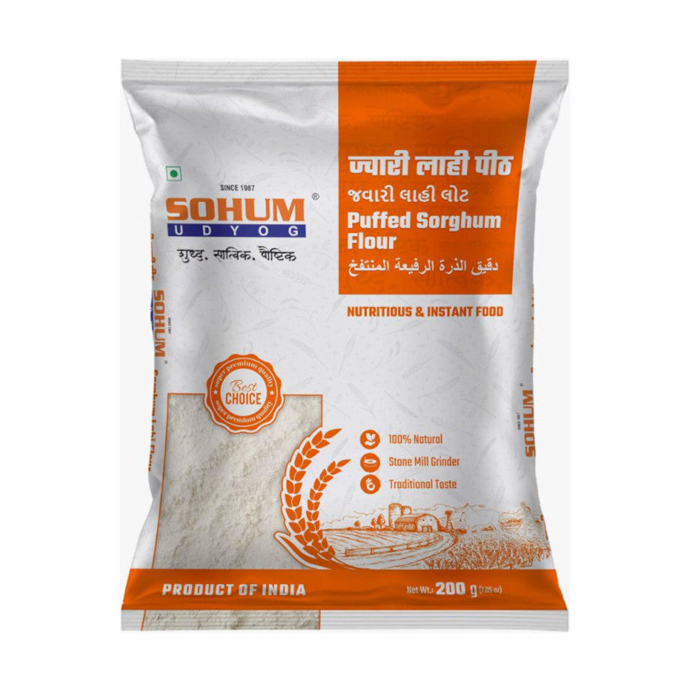 ज्वारी लाही पीठ (Puffed Sorghum Flour) 200 gm