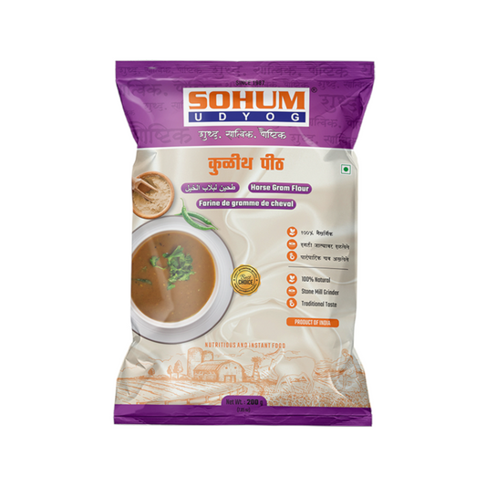 कुळीथ पीठ (Horse Gram Flour) 200 gm