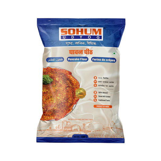 घावन पीठ (Pan Cake Flour) 500 gm