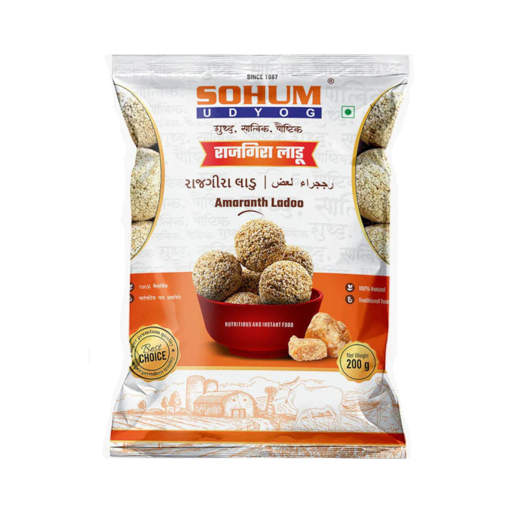 राजगिरा लाडू (Amaranth Laddu) 200 gm