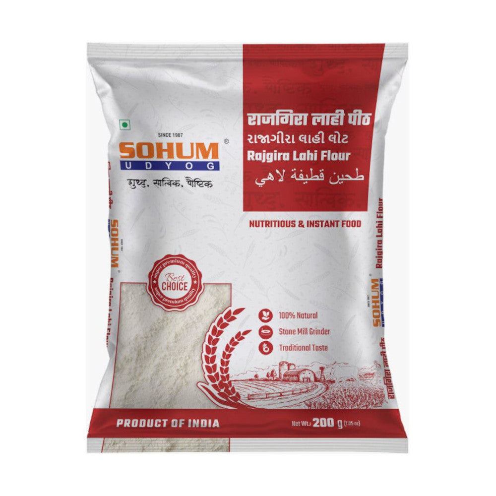 राजगिरा लाही पीठ (Puffed Amaranth Flour) 200 gm