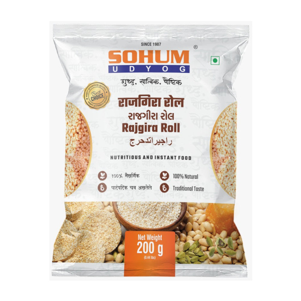 राजगिरा रोल (Amaranth Roll) 200 gm