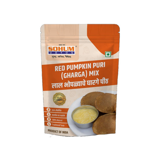 लाल भोपळ्याचे घारगे पीठ (Red Pumpkin Puri Mix) (250 Gm)