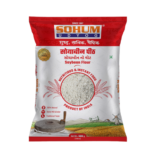 सोयाबीन पीठ (Soyabeen Flour) 500 gm