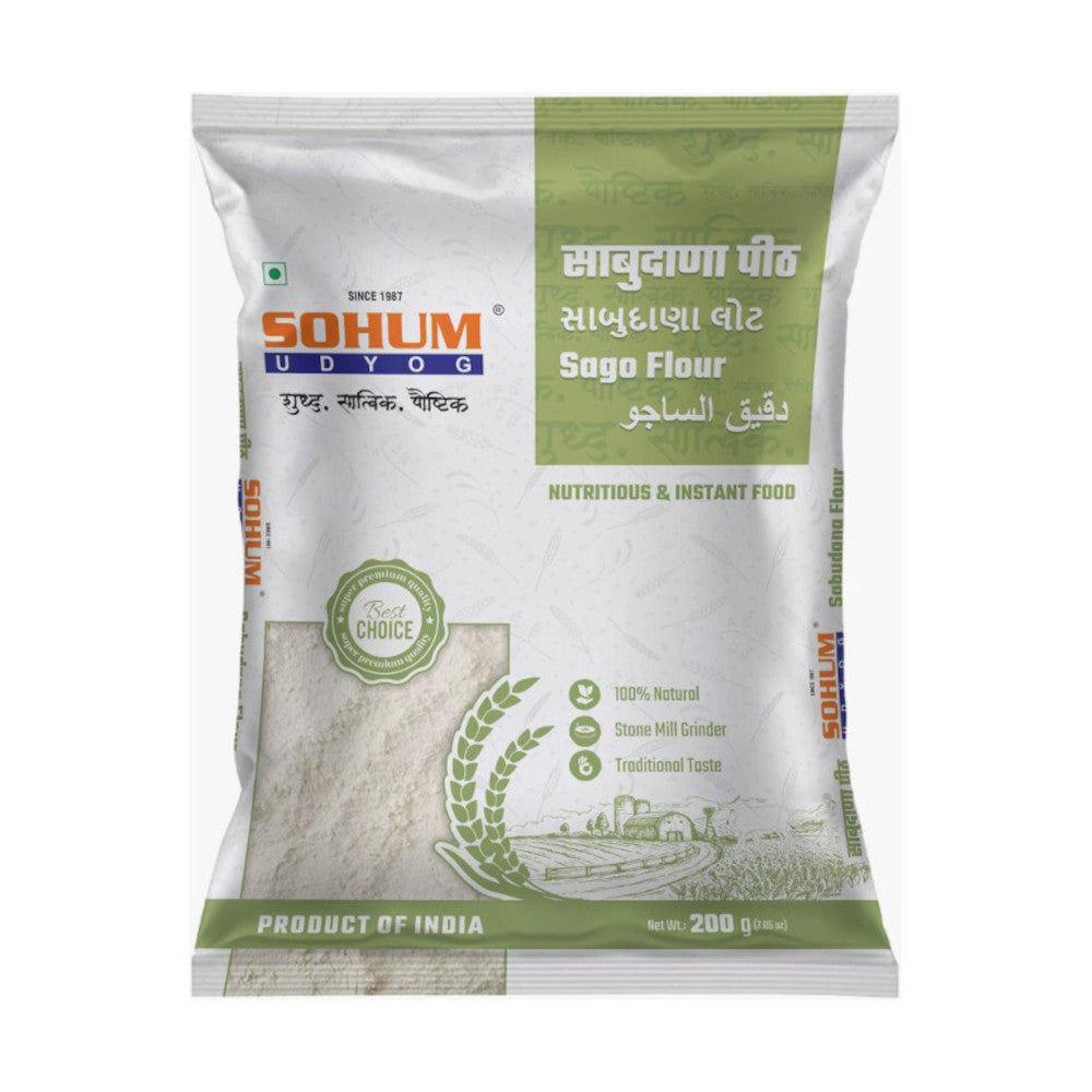 साबुदाणा पीठ (Sago Flour) 200 gm