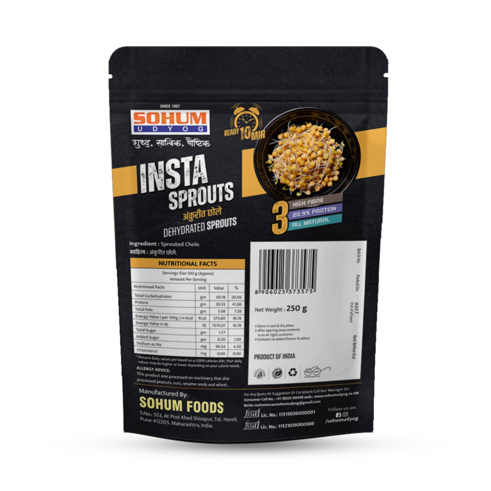 Sprouted Chole  (250 gm)