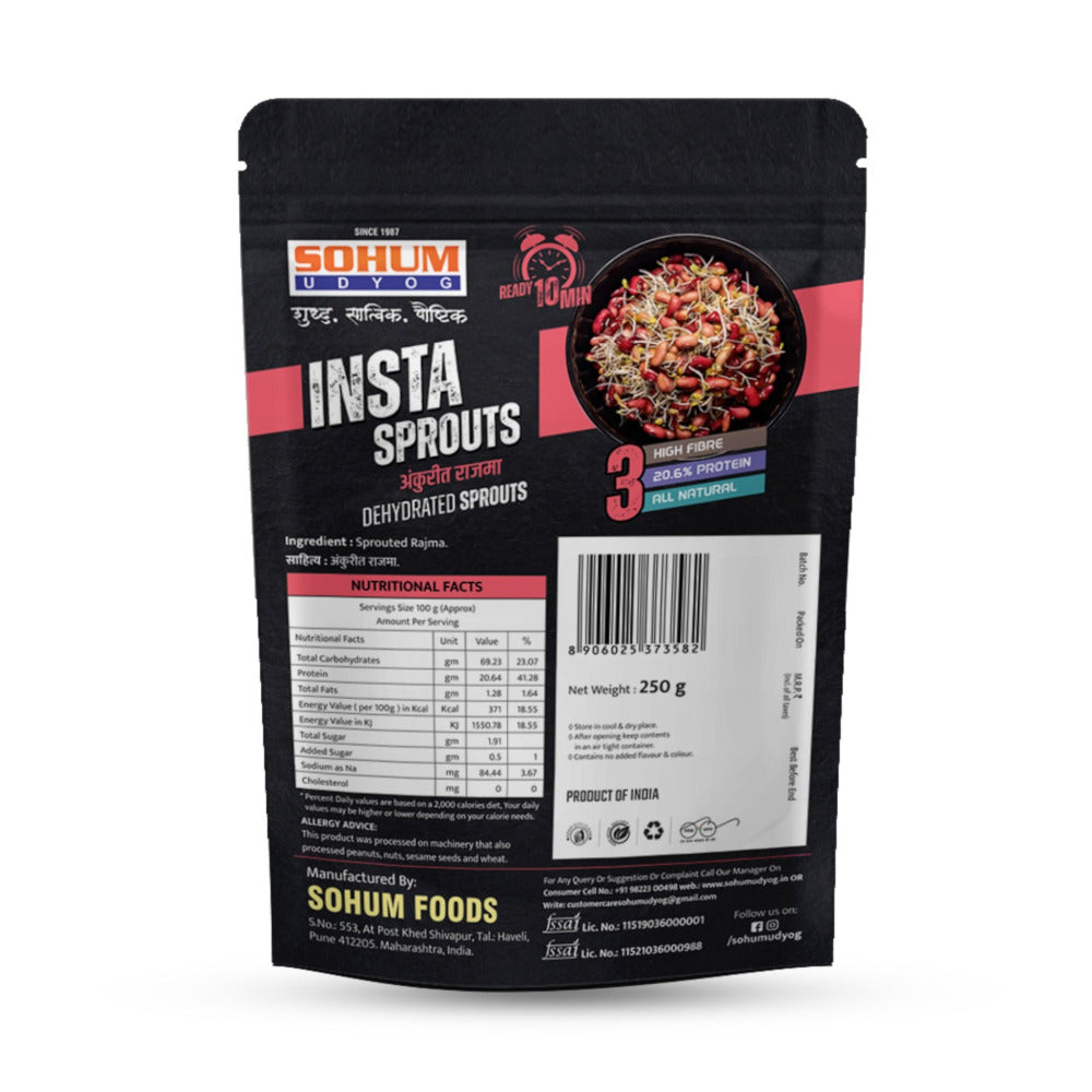 Sprouted Rajma (250 gm)