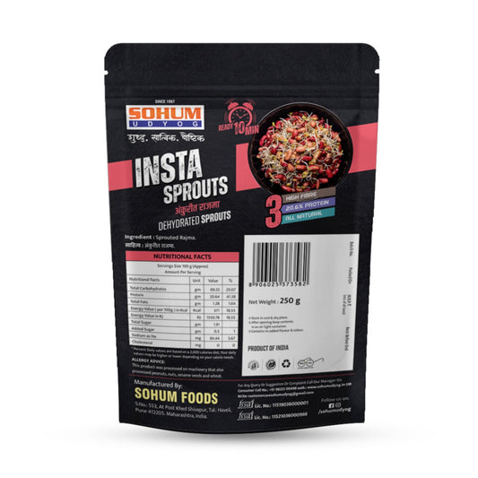 Sprouted Rajma (250 gm)