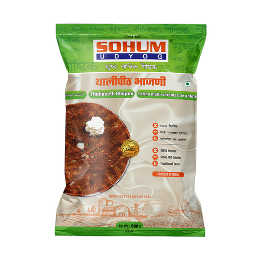 थालीपीठ भाजणी (Thalipith Bhajani) 500 gm