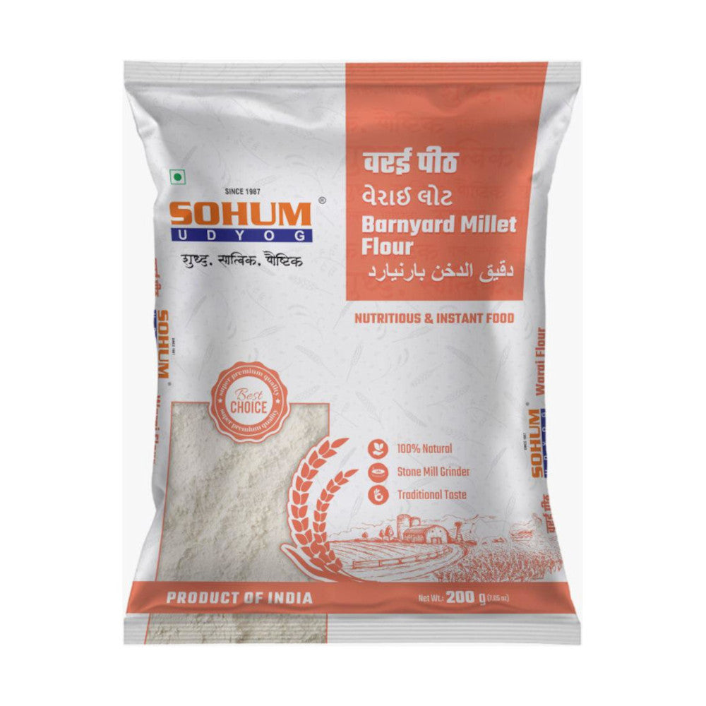 वरई / भगर पीठ (Barnyard Millet Flour) 200 gm