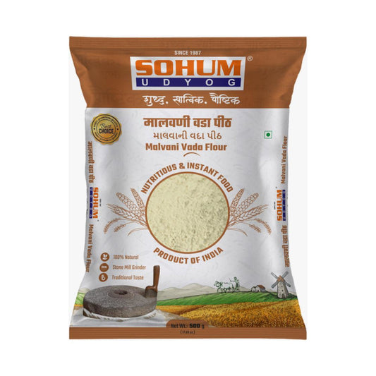 कोकणी वडा पीठ (Kokani Wada Flour) 500 GM