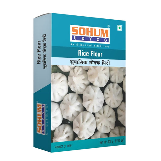 सुवासिक मोदक पिठी (Rice Flour) 500 gm