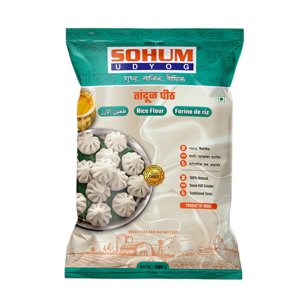 तांदूळ पीठी (Rice Flour) 500 gm