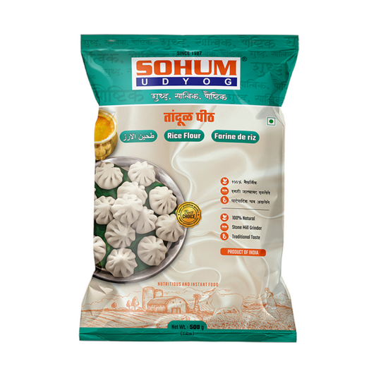 तांदूळ पीठी (Rice Flour) 500 gm